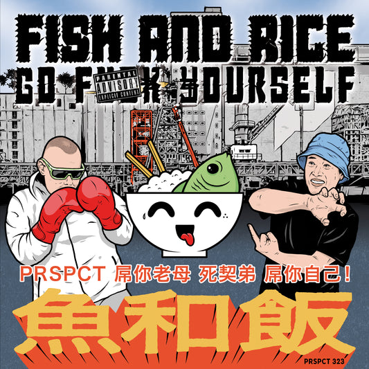 REPRESS PRE-ORDER// Fish & Rice - Go F*** Yourself LP